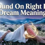 Wound On Right Leg Dream Meaning